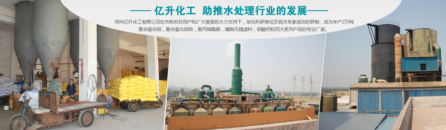 撥動開關批發