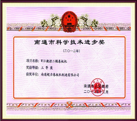 6*6*5輕觸開關